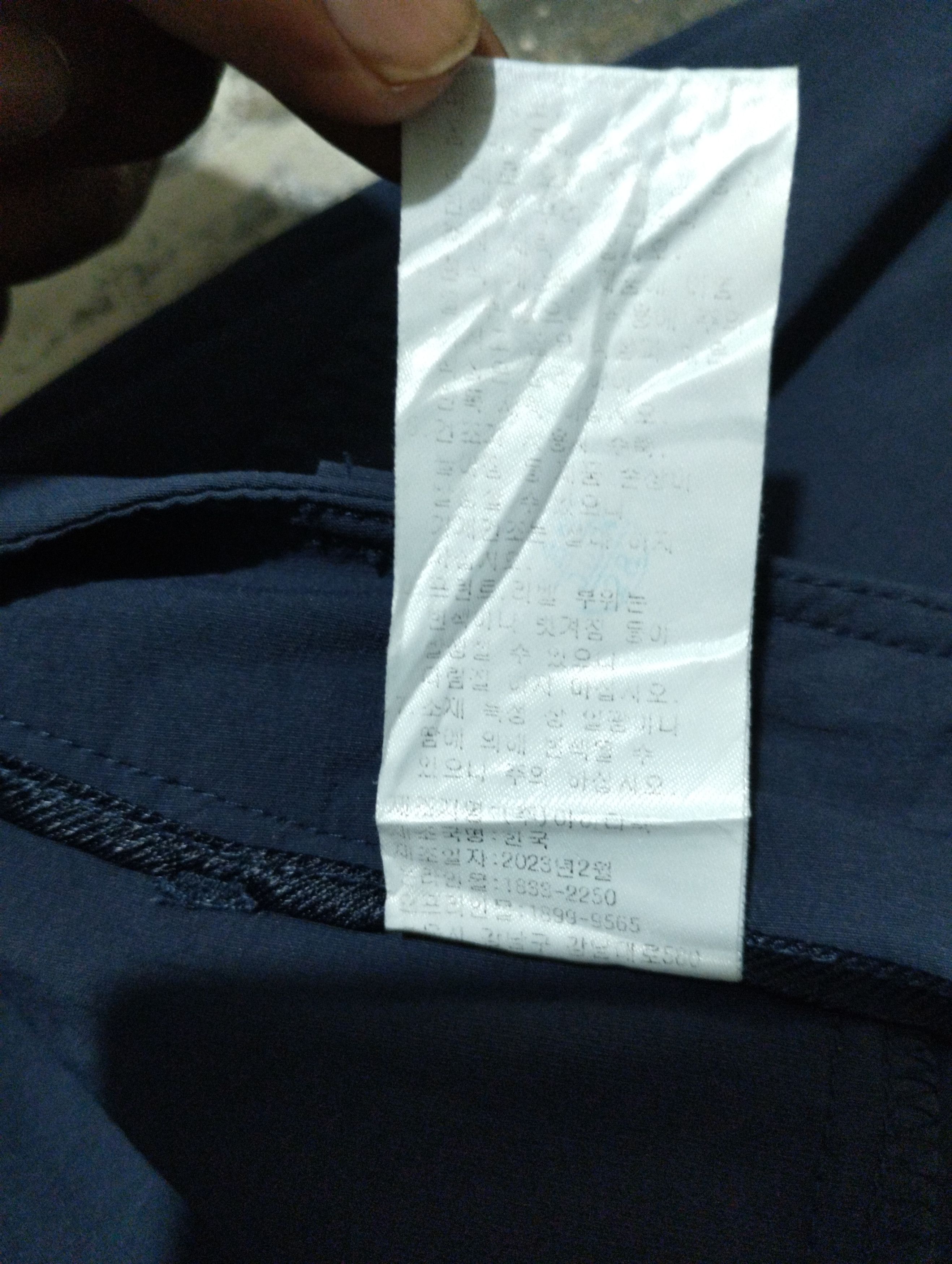 A.P.C. A.P.C. Golf Long Pants Size US 29 - 8 Thumbnail