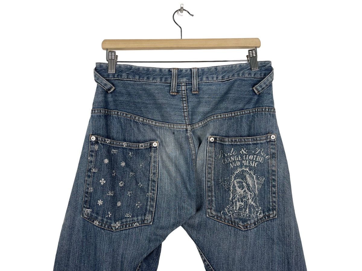 Japanese Brand RIMASTER RIPPED DENIM JEANS Size US 30 / EU 46 - 10 Thumbnail