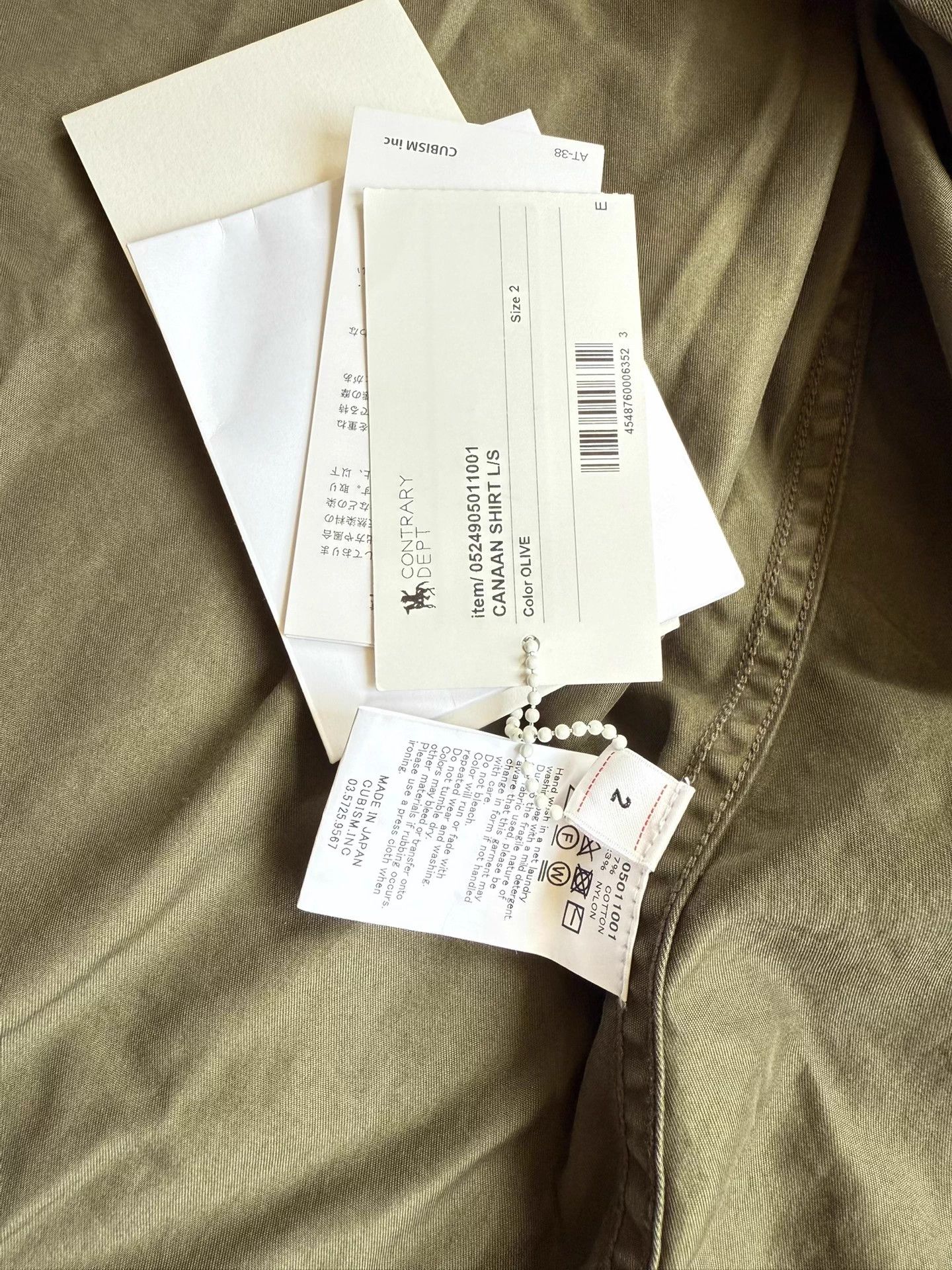 Visvim VISVIM 24SS Canaan L/S Shirt Olive Size 2 Size US M / EU 48-50 / 2 - 9 Thumbnail