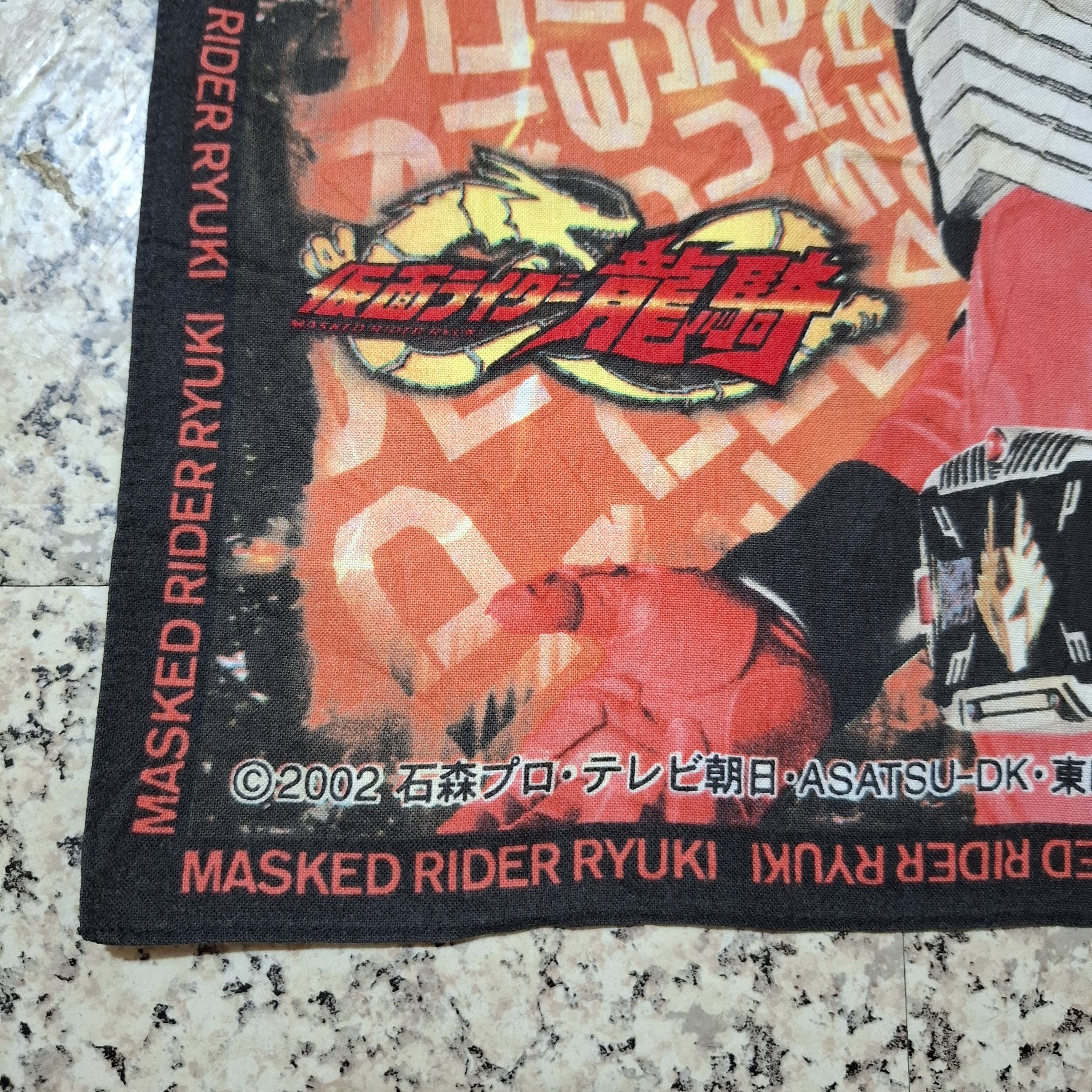 Other VERY RARE Vintage 2002 Masked Kamen Rider Ryuki Handkerchief Size ONE SIZE - 5 Thumbnail