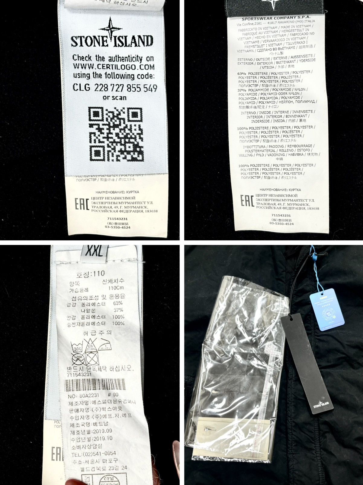 Stone Island Stone island david tc bomber Size US XXL / EU 58 / 5 - 8 Thumbnail