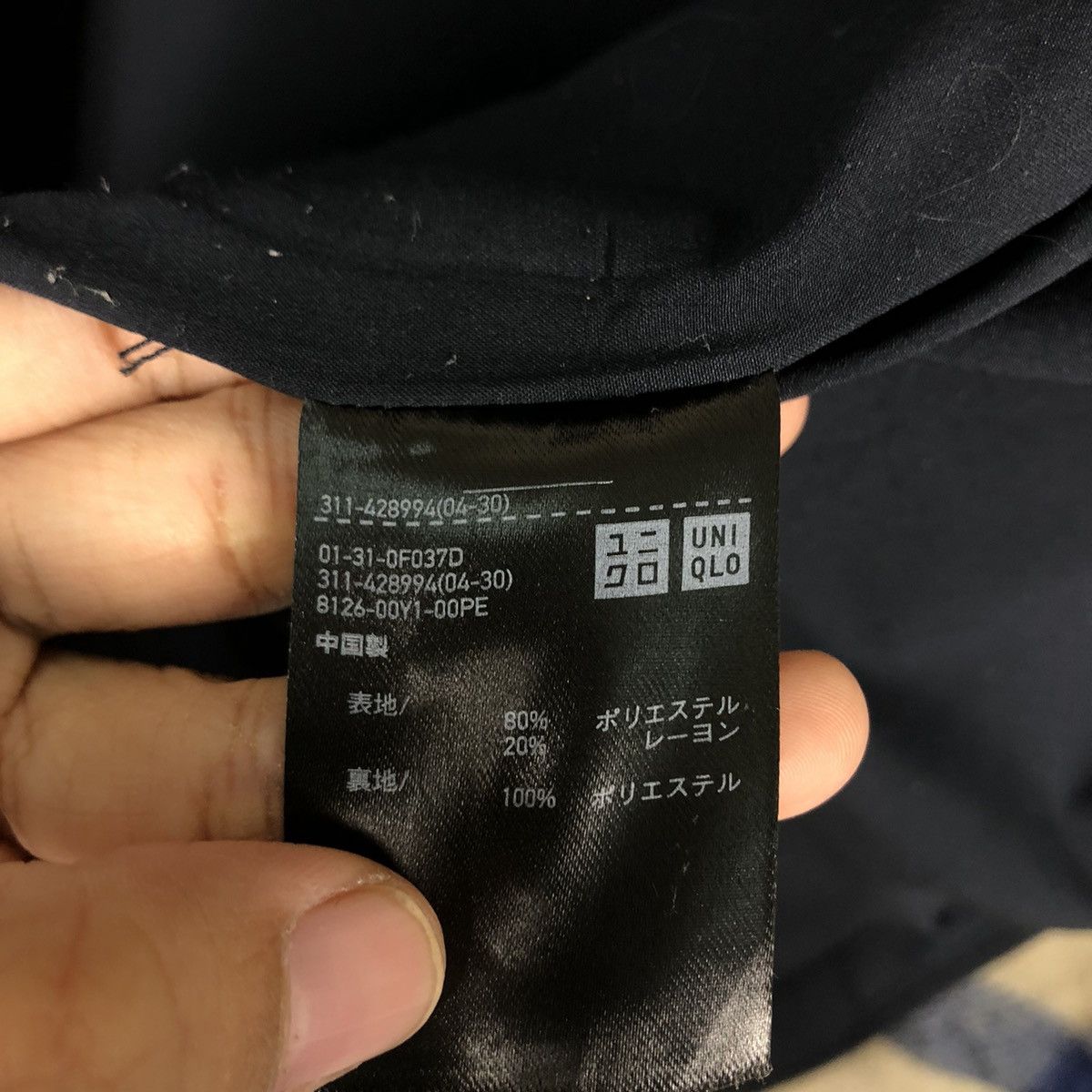 Japanese Brand 🔥Vintage Wool Flannel Jacket Tartan Uniqlo Issey Miyake Size US M / EU 48-50 / 2 - 19 Thumbnail