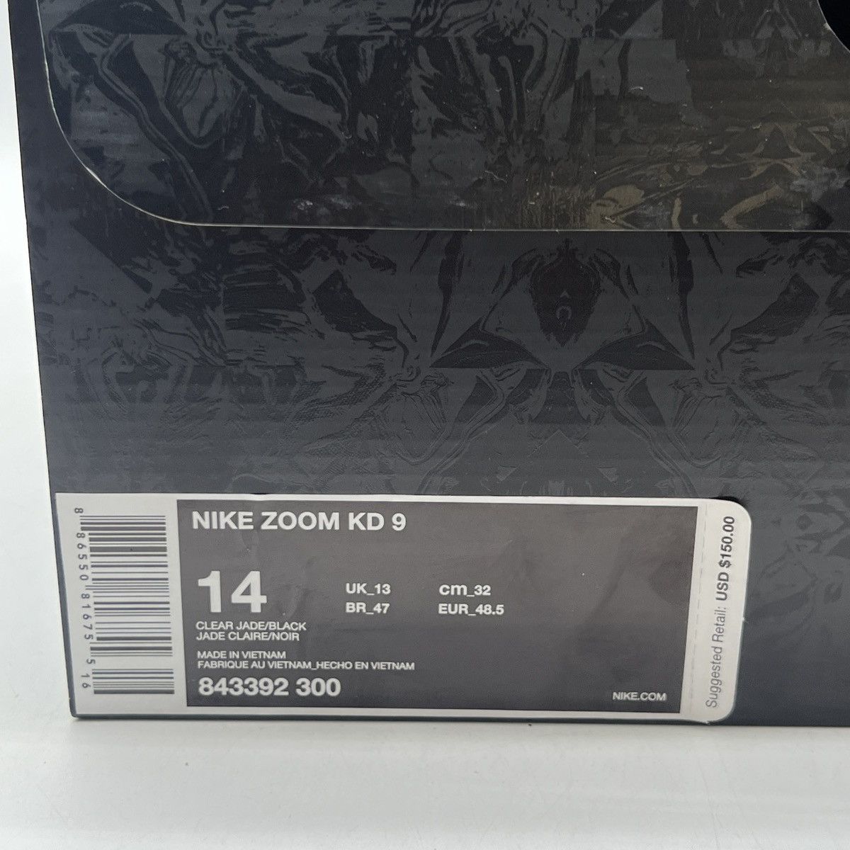 Nike Kd 9 birds of paradise Size US 14 / EU 47 - 6 Thumbnail