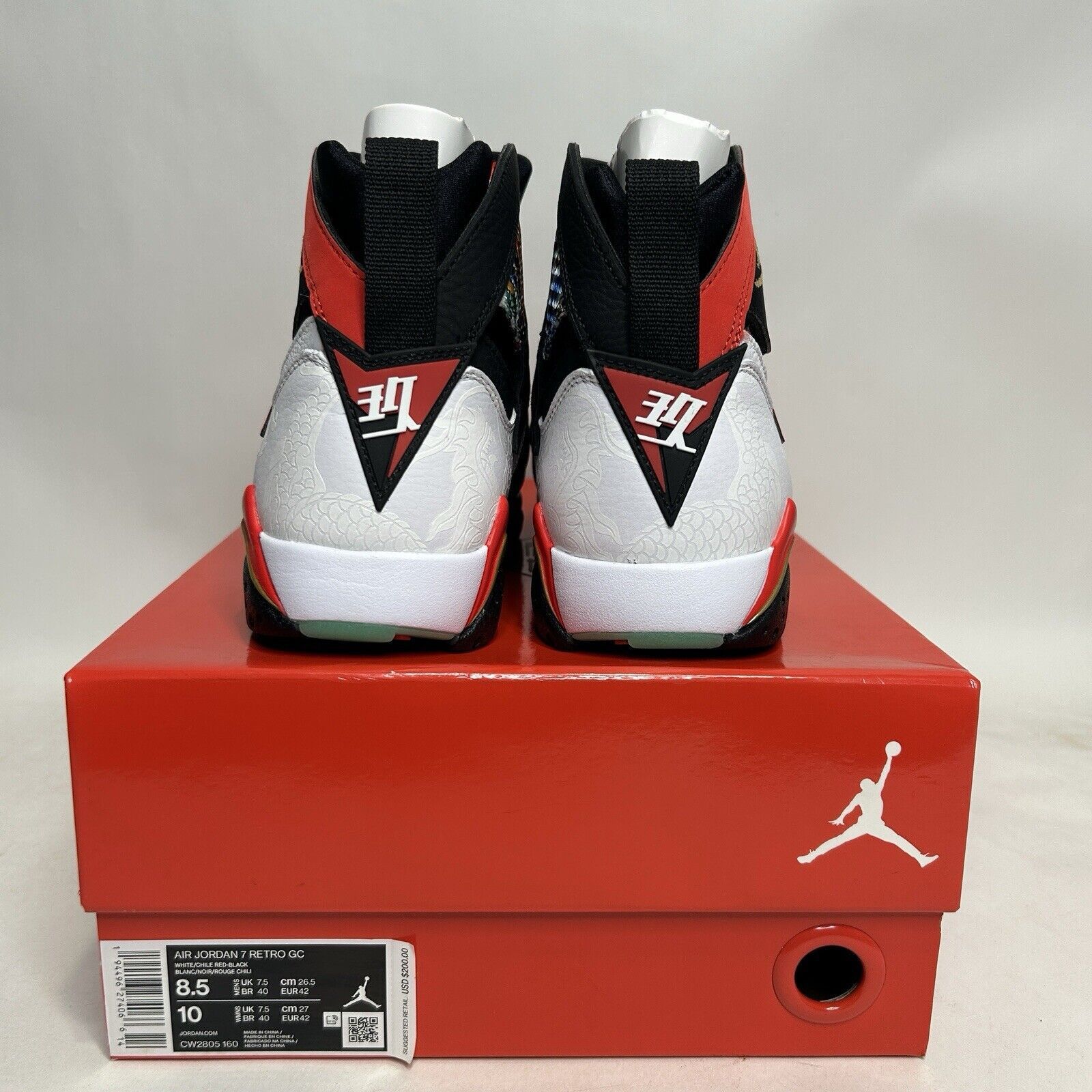Nike Air Jordan Retro GC VII “Greater China” 2024
