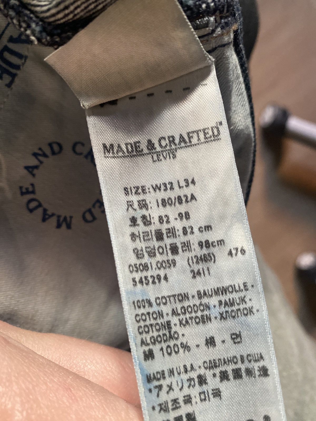 Levi's Made & Crafted Made & Crafted Levi’s Jeans Size US 32 / EU 48 - 6 Thumbnail