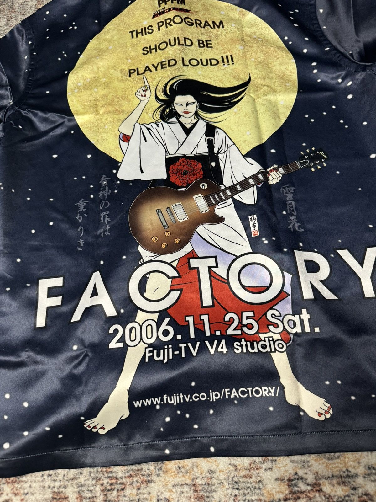 If Six Was Nine × PPFM × Tornado Mart PPFM Fuji-TV Factory Button Up Size US S / EU 44-46 / 1 - 6 Thumbnail