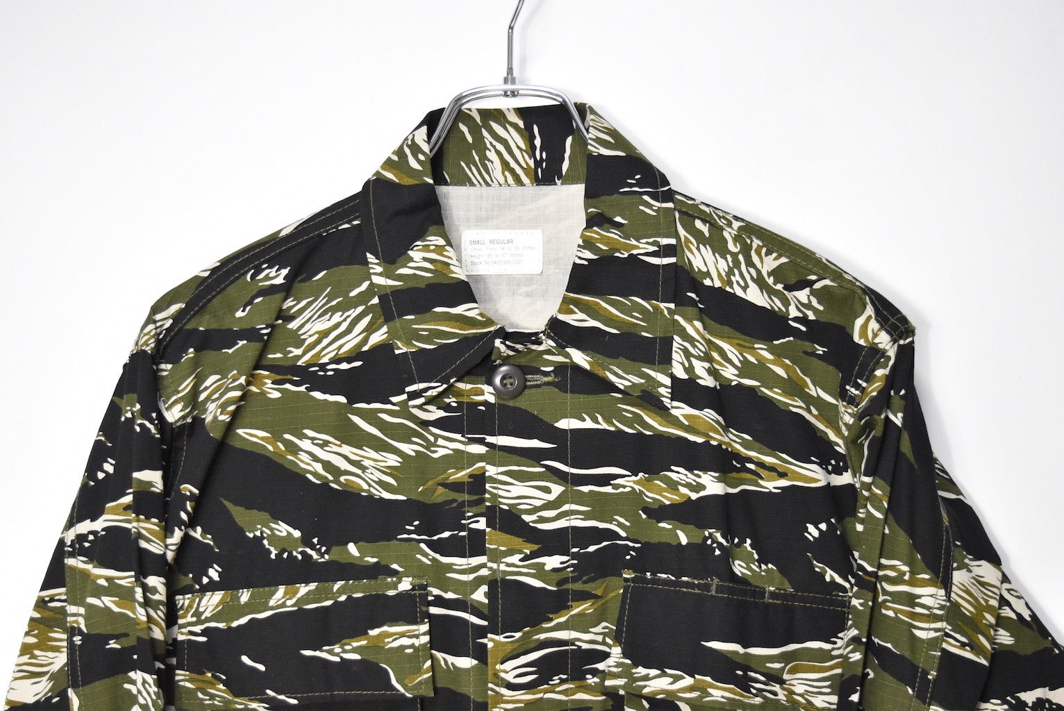 Other American Vintage/tiger camo military shirt/26198 - 671 50 Size US M / EU 48-50 / 2 - 4 Thumbnail