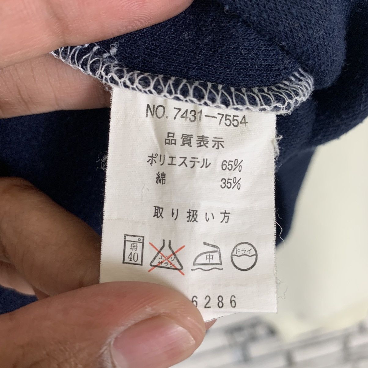 Gianni Valentino × Vintage Gianni Valentino Crewneck Sweatshirt Size US L / EU 52-54 / 3 - 11 Thumbnail