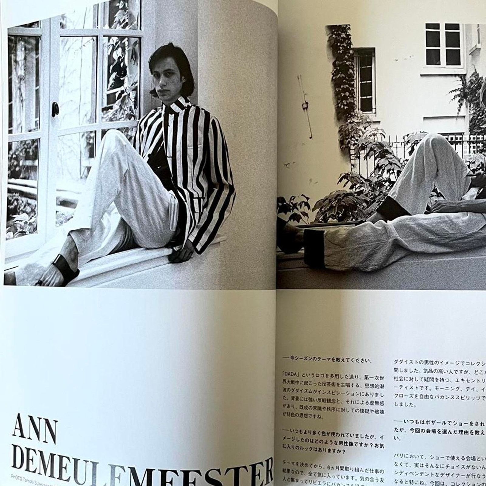 Hedi Slimane Fashion news magazine Raf Simons hedi slimane etc. Size ONE SIZE - 3 Thumbnail