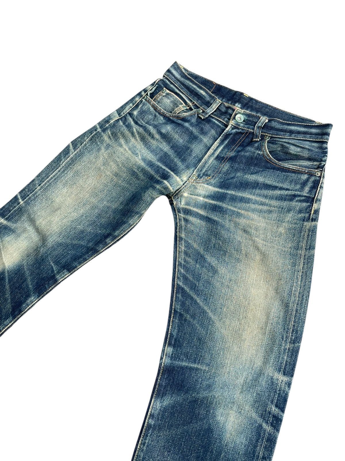 Japanese Brand × Uniqlo Uniqlo Selvedge Jeans Size US 33 - 2 Thumbnail