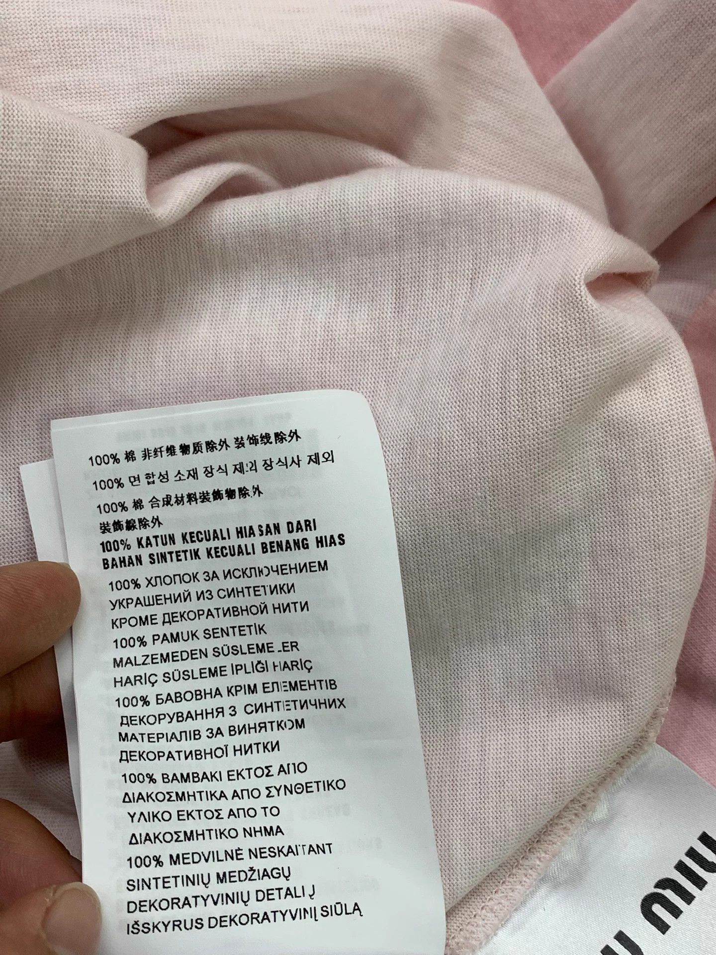 Miu Miu MIU MIU Pink Letter Print Short Sleeve Tee Size XL / US 12-14 / IT 48-50 - 7 Thumbnail