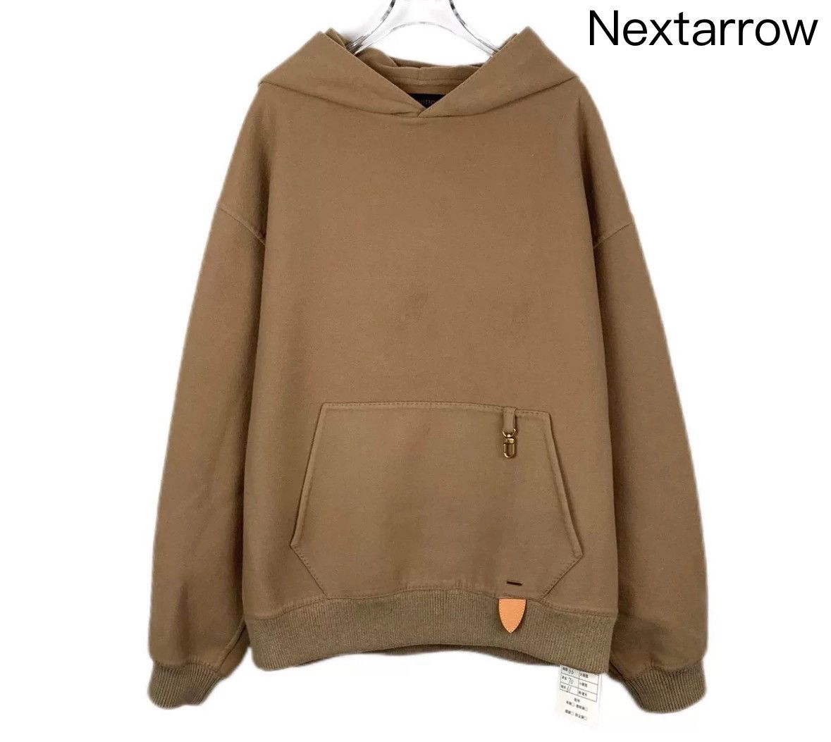 Louis Vuitton Louis Vuitton sleeved sweatshirt wool with cashmere hoodie Size US S / EU 44-46 / 1 - 1 Thumbnail
