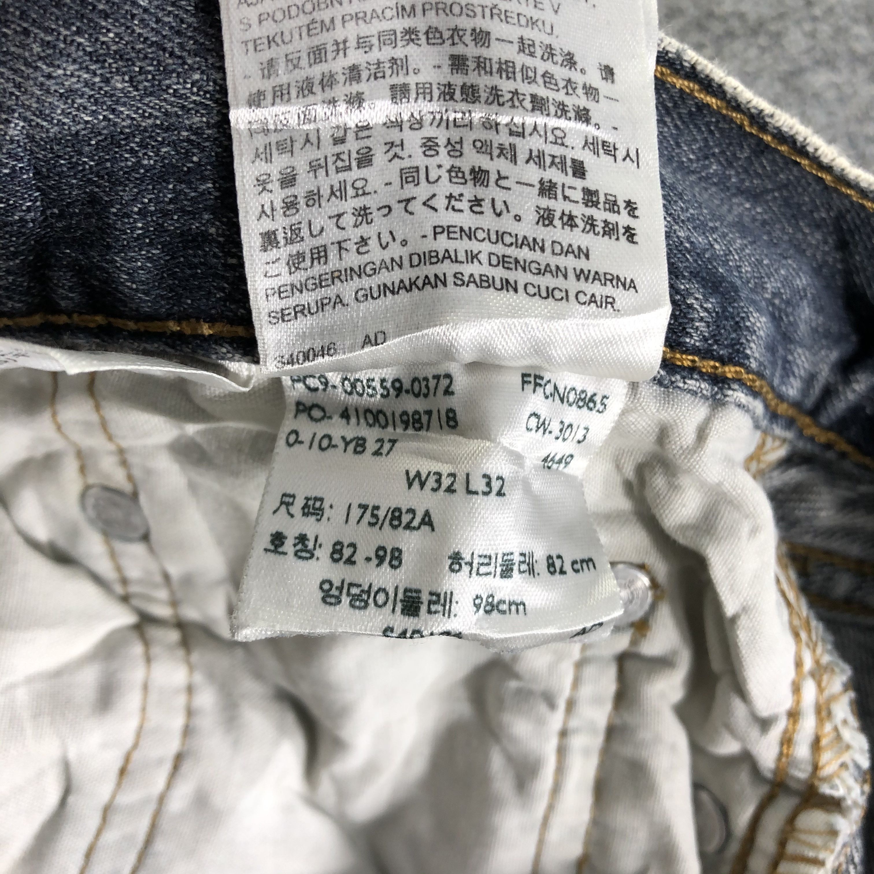 Levi's Vintage Levis 559 Earth Tone Jeans-J3300 Size US 34 / EU 50 - 13 Thumbnail