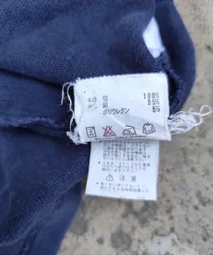 Adidas Vintage 90s rugby shirt adidas equipment logo embroidery Size US L / EU 52-54 / 3 - 8 Thumbnail