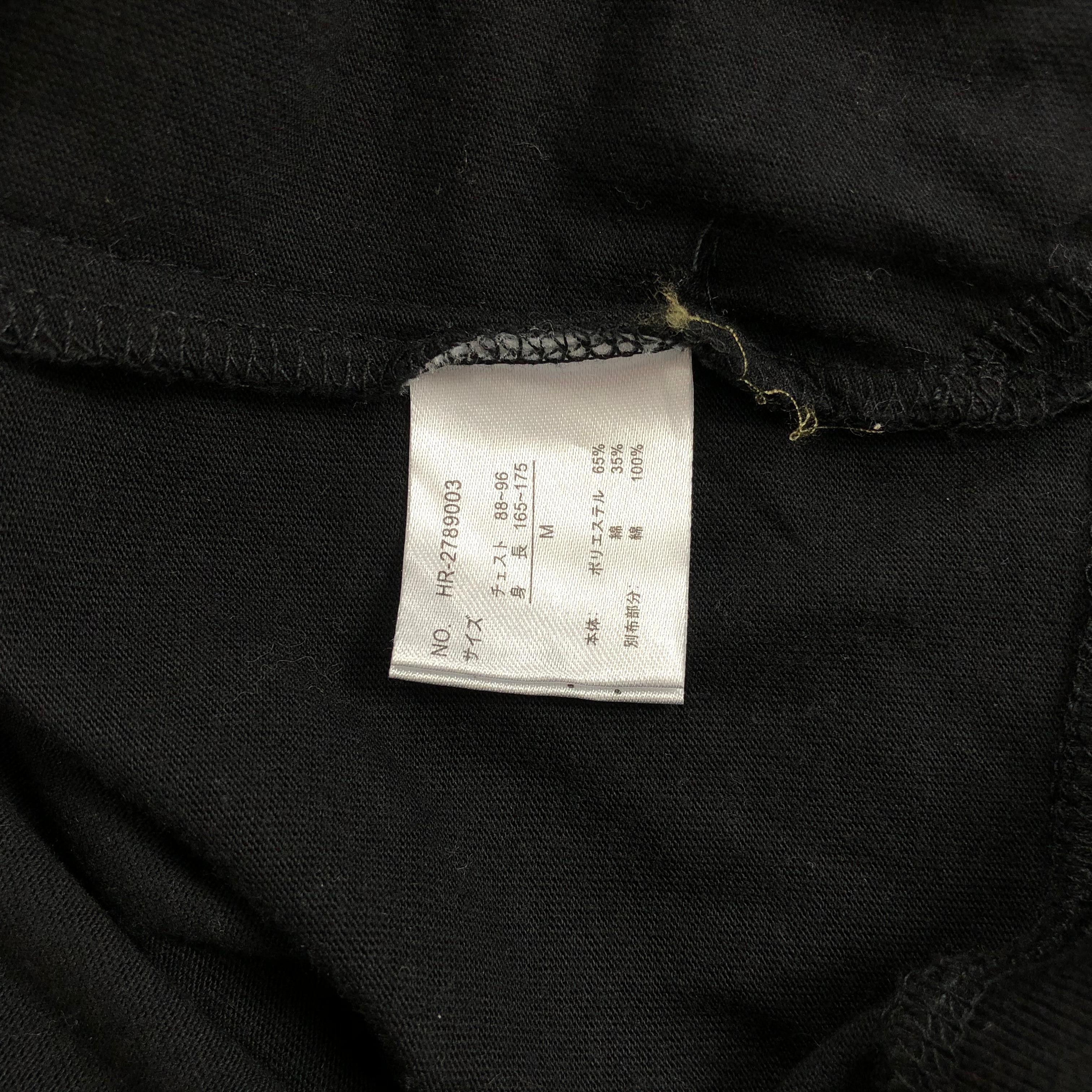Japanese Brand Y2K Japanese Double Layers Print Gothic Poem Fur Zip Hoodie Size US M / EU 48-50 / 2 - 13 Thumbnail