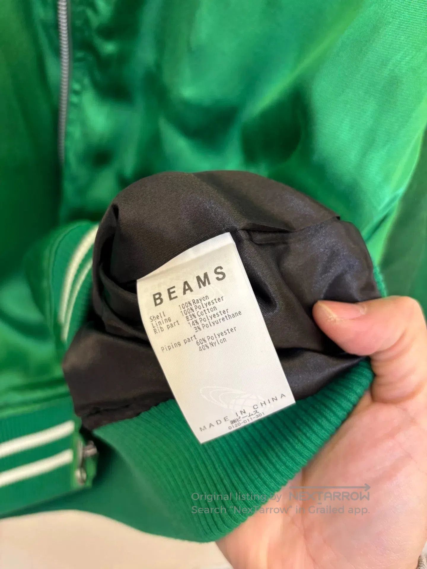 Beams Plus Beams Satin Baseball Jacket. Size US L / EU 52-54 / 3 - 7 Thumbnail