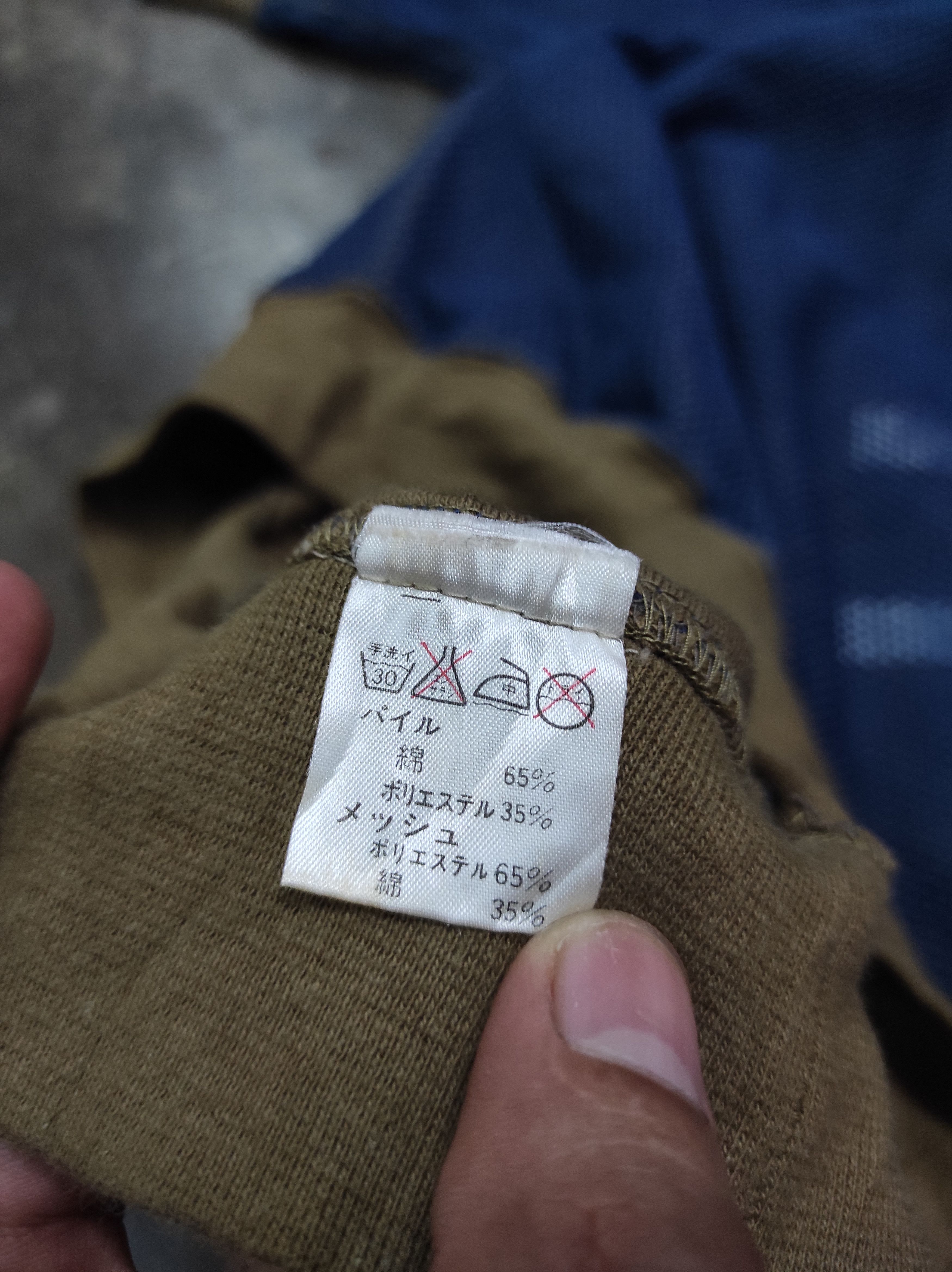 Other CLIPPER TOKYO MALT RARE SWEATSHIRT Size US L / EU 52-54 / 3 - 8 Thumbnail