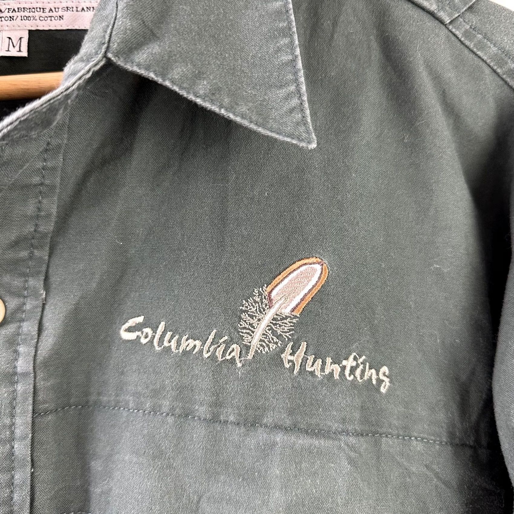 Vintage Columbia Hunting Shirt Mens Medium Green Button-Up Long Sleeve Size US M / EU 48-50 / 2 - 3 Thumbnail