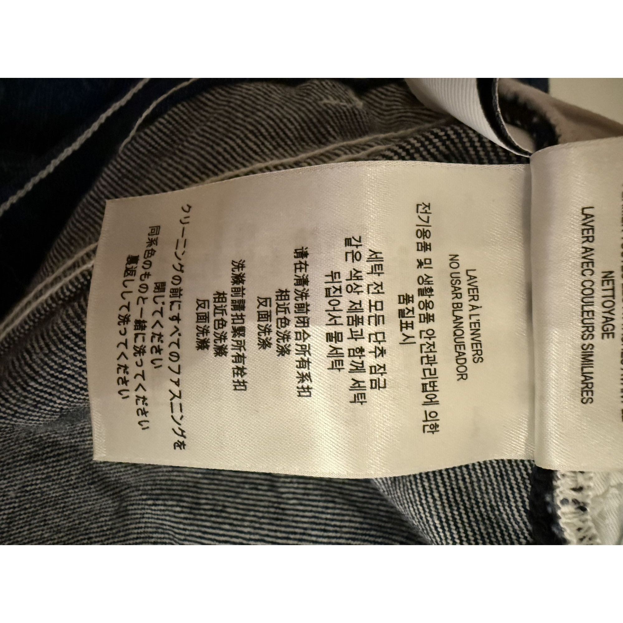 Burberry Burberry London England Monogram Denim Jeans With Cuffed Hem Size 29" - 14 Thumbnail