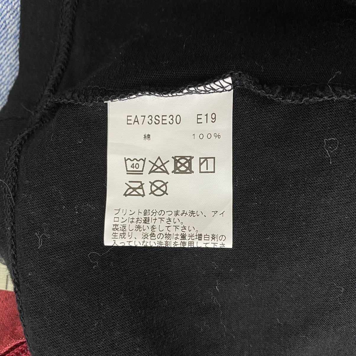 agnes b. AGNES B. PARIS France Brand Logo Print Black Short Sleeve Size XXS / US 00 / IT 34 - 7 Thumbnail