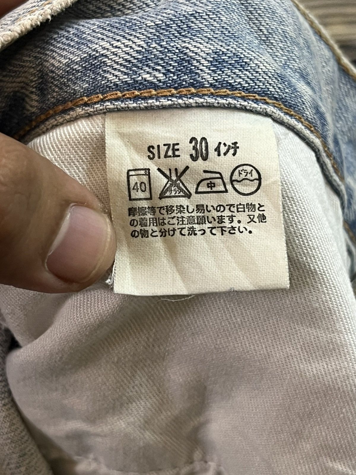 Levi's Vintage Clothing Vintage Levi’s 526-03 Flare Bootcut Faded Denim Size US 30 / EU 46 - 9 Thumbnail