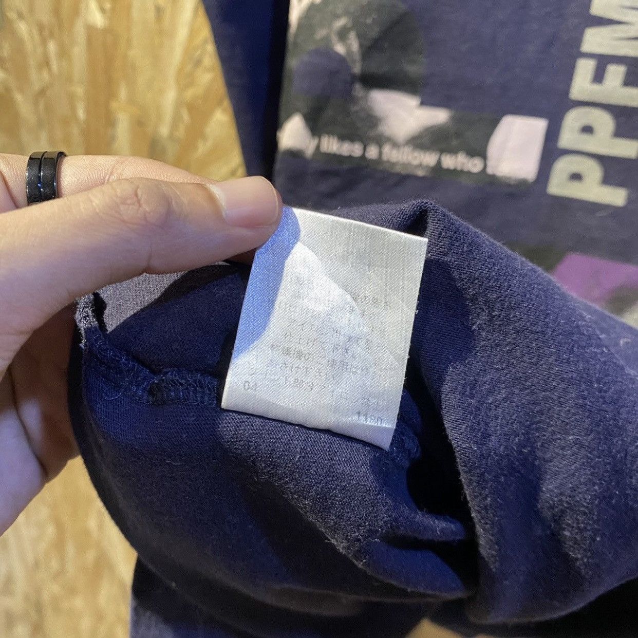 Japanese Brand × PPFM Vintage PPFM t-shirt Size US M / EU 48-50 / 2 - 8 Thumbnail