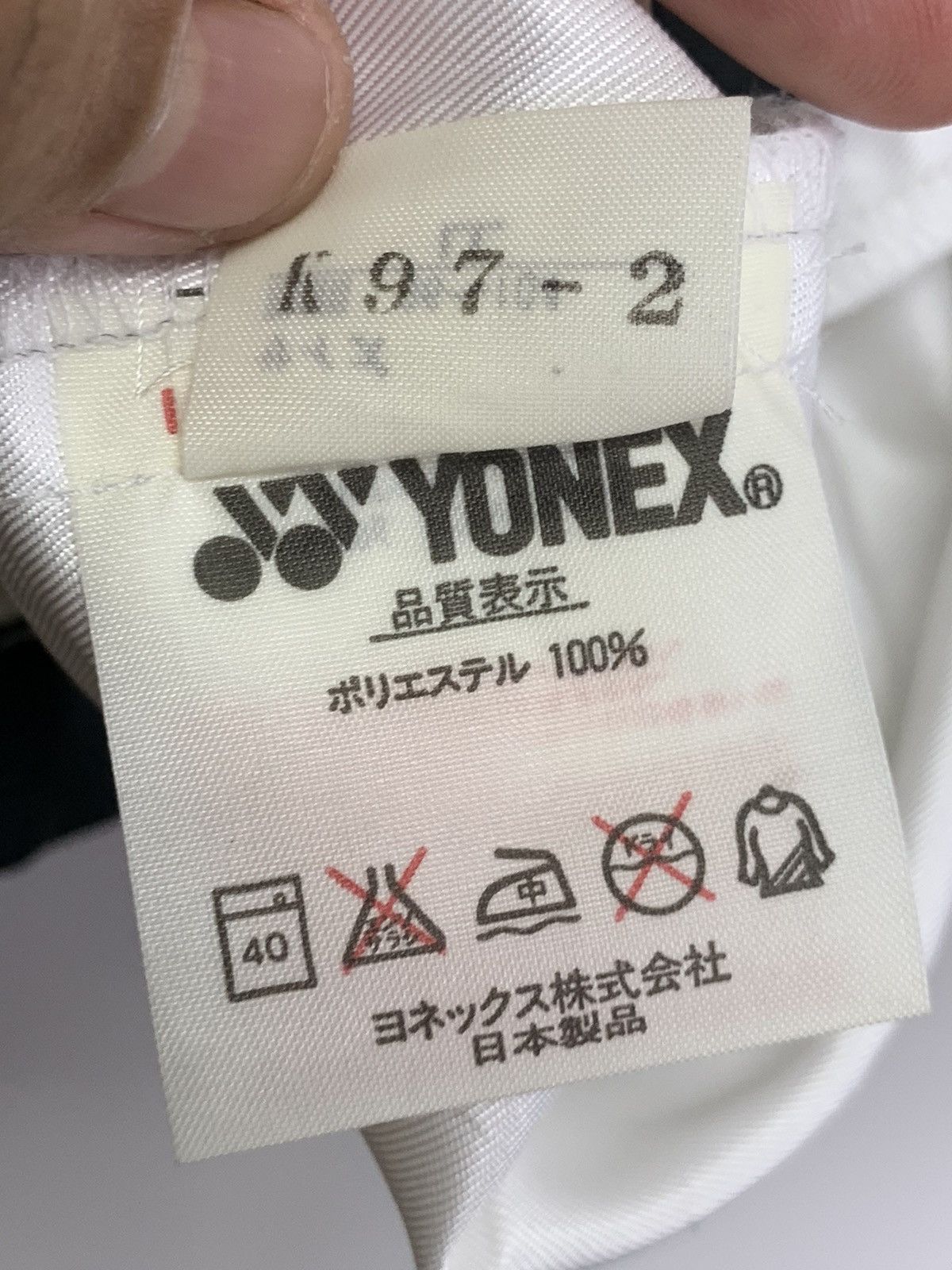 Japanese Brand × Vintage Vintage Yonex Sportwear Jacket Size US L / EU 52-54 / 3 - 16 Thumbnail