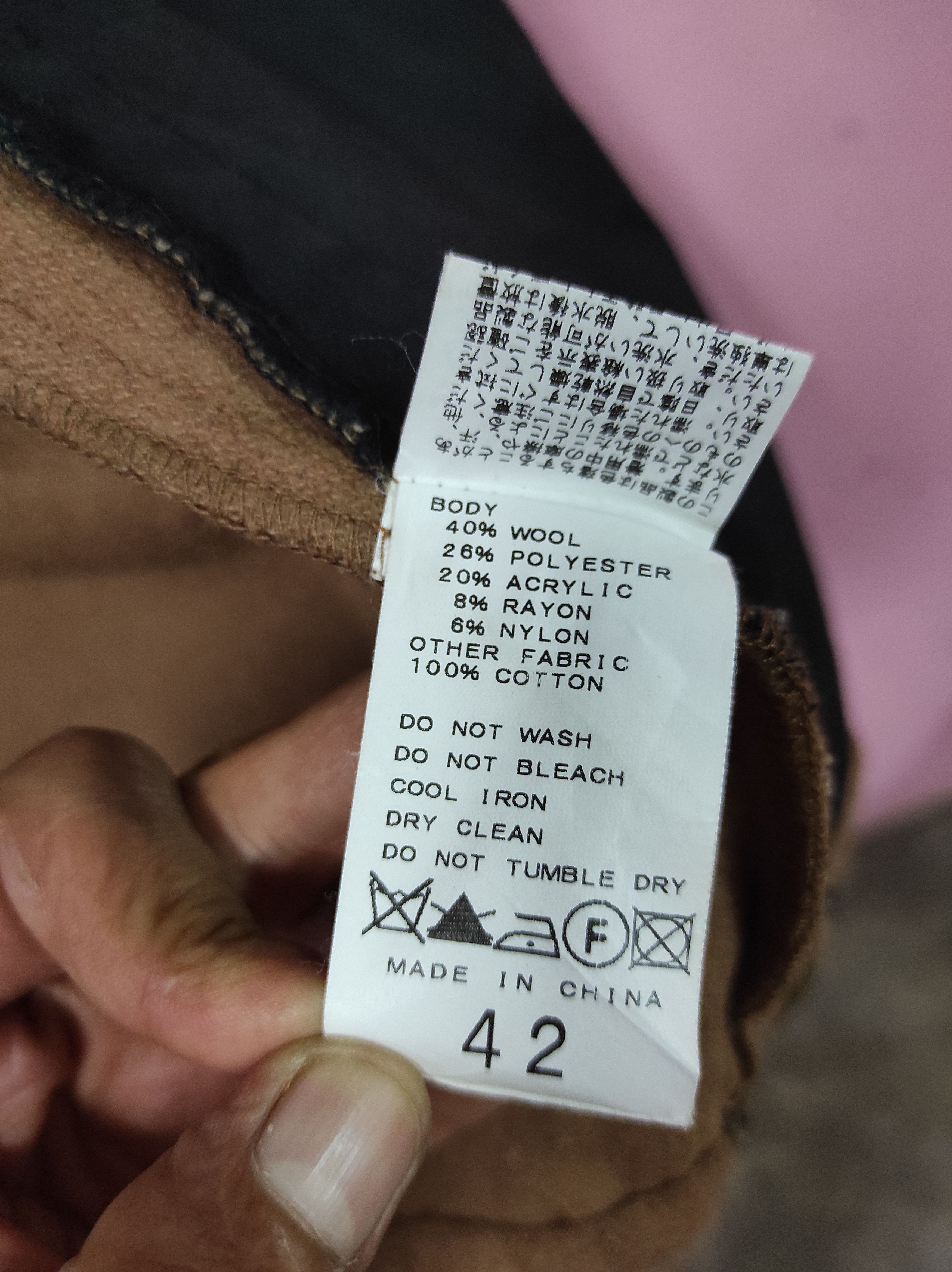 Japanese Brand INHERIT WOOL HERITAGE JACKET Size US XS / EU 42 / 0 - 10 Thumbnail