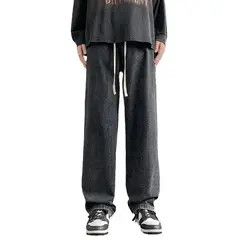 Japanese Brand Hirohata x Kin Washed Vintage Loose Drag Jeans Size US 30 / EU 46 - 5 Thumbnail