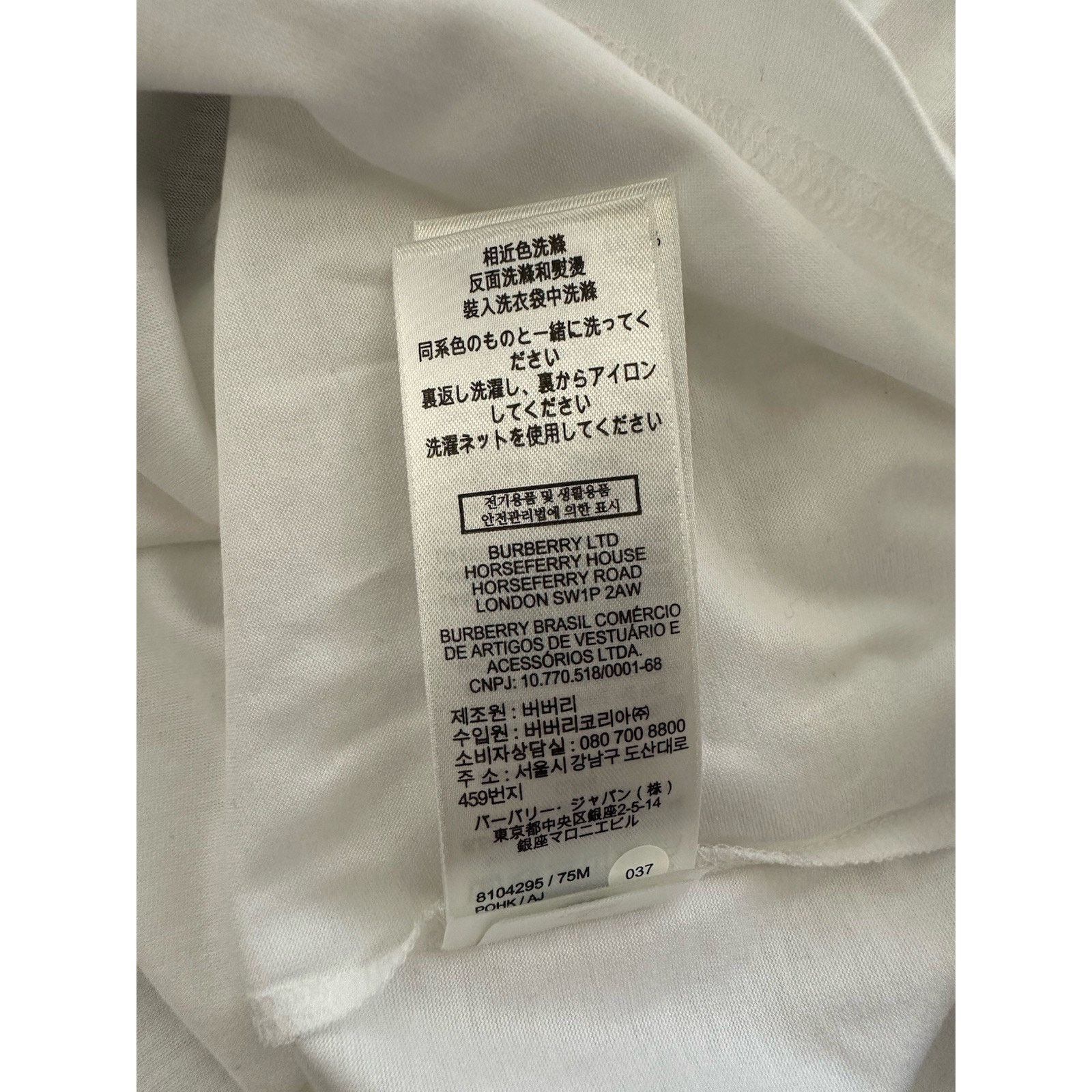 Burberry Burberry Elyssa Check White Sleeveless Top M 8104295 Size M / US 6-8 / IT 42-44 - 11 Thumbnail