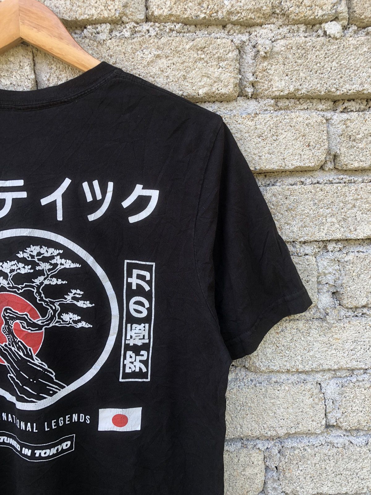 Japanese Brand × Vintage Vintage Y2K Japan Tuned In Tokyo International Legend Tee Size US L / EU 52-54 / 3 - 6 Thumbnail