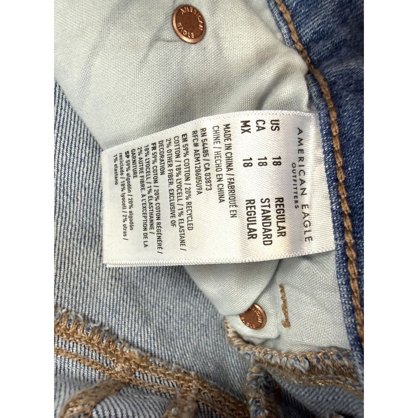 American Eagle Outfitters VINTAGE? No Size 40" / US 18 - 5 Thumbnail