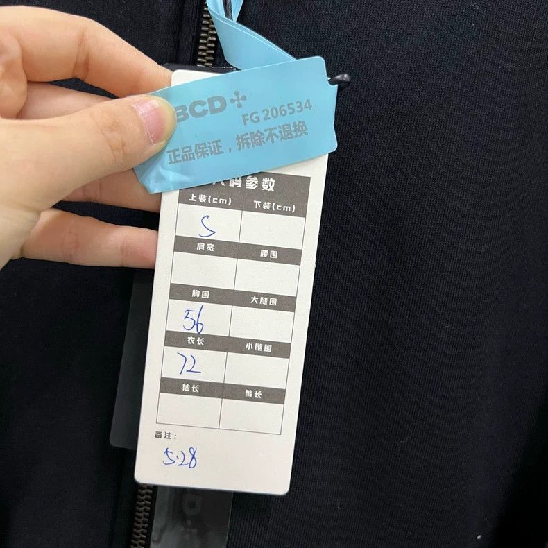 Givenchy Givenchy Hoodie with Embroidered Logo on the Back and Zipp Size US S / EU 44-46 / 1 - 3 Thumbnail