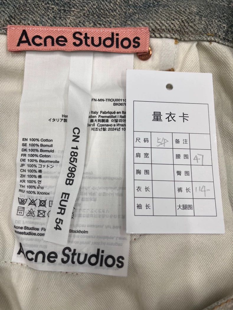 Acne Studios Acne Studios size US 54 SS25 1981f Candy Chain 3D Print Lo Size US 38 / EU 54 - 6 Thumbnail