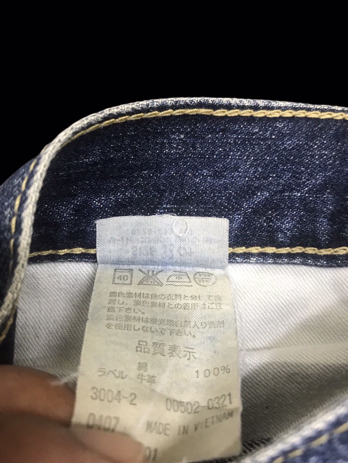 Levi's Levis 502 Cool Fades Dirty Denim F359 Size US 31 - 17 Thumbnail