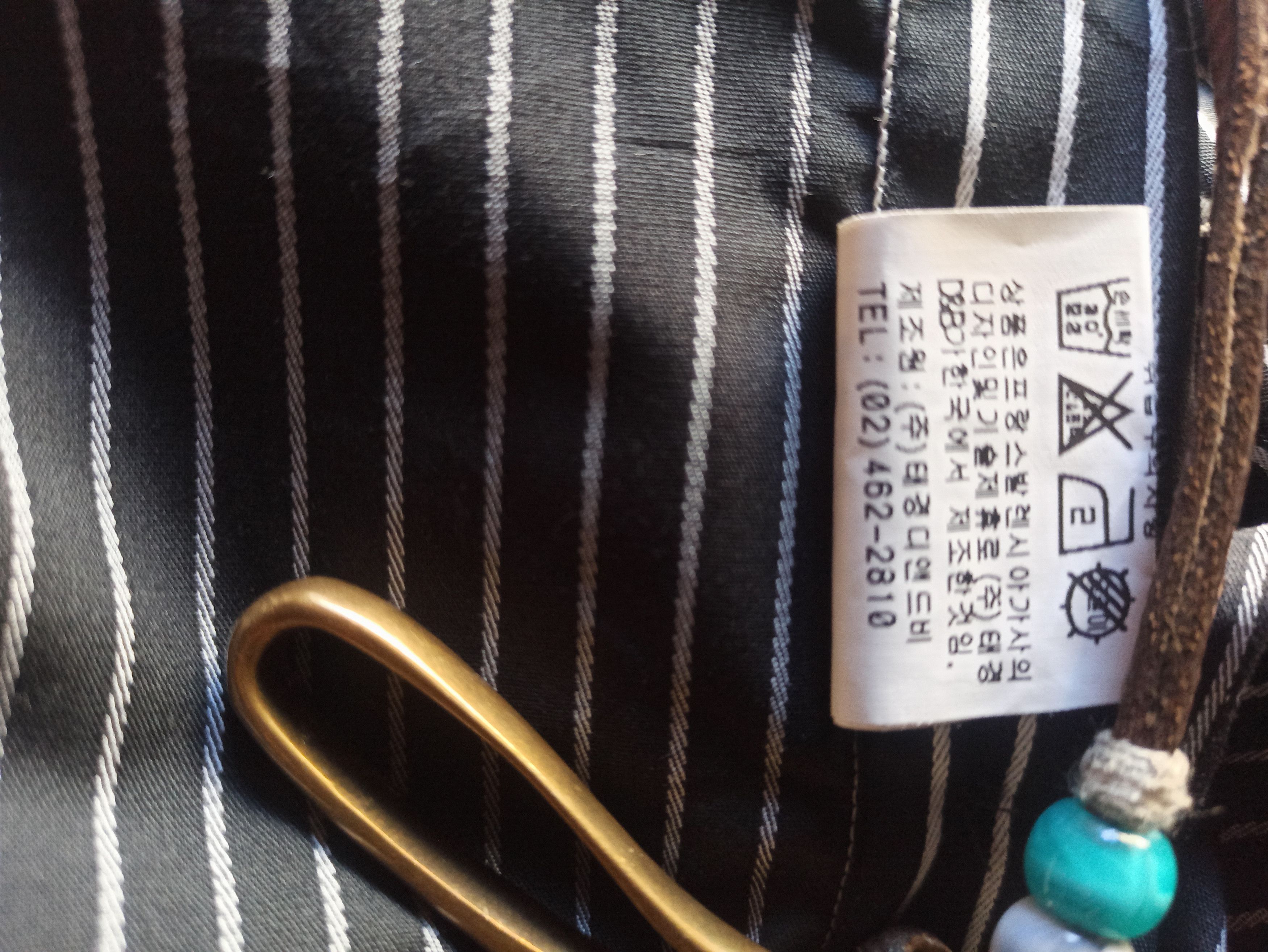 Balenciaga × Vintage Vintage long sleeve striped balenciaga Size US L / EU 52-54 / 3 - 4 Thumbnail