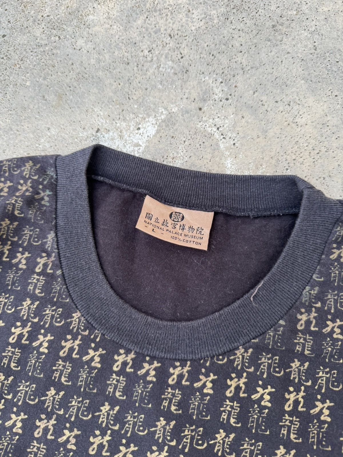 Stussy Distressed Vintage Parody Stussy Monogram Shirt Size US S / EU 44-46 / 1 - 4 Thumbnail