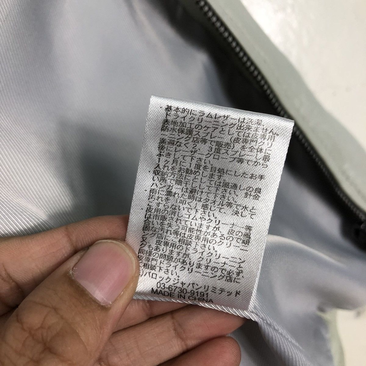 Japanese Brand 🔥CROPPED BIKER SOFT LEATHER JACKET MOUSSY ISSEY MIYAKE Size US S / EU 44-46 / 1 - 20 Thumbnail