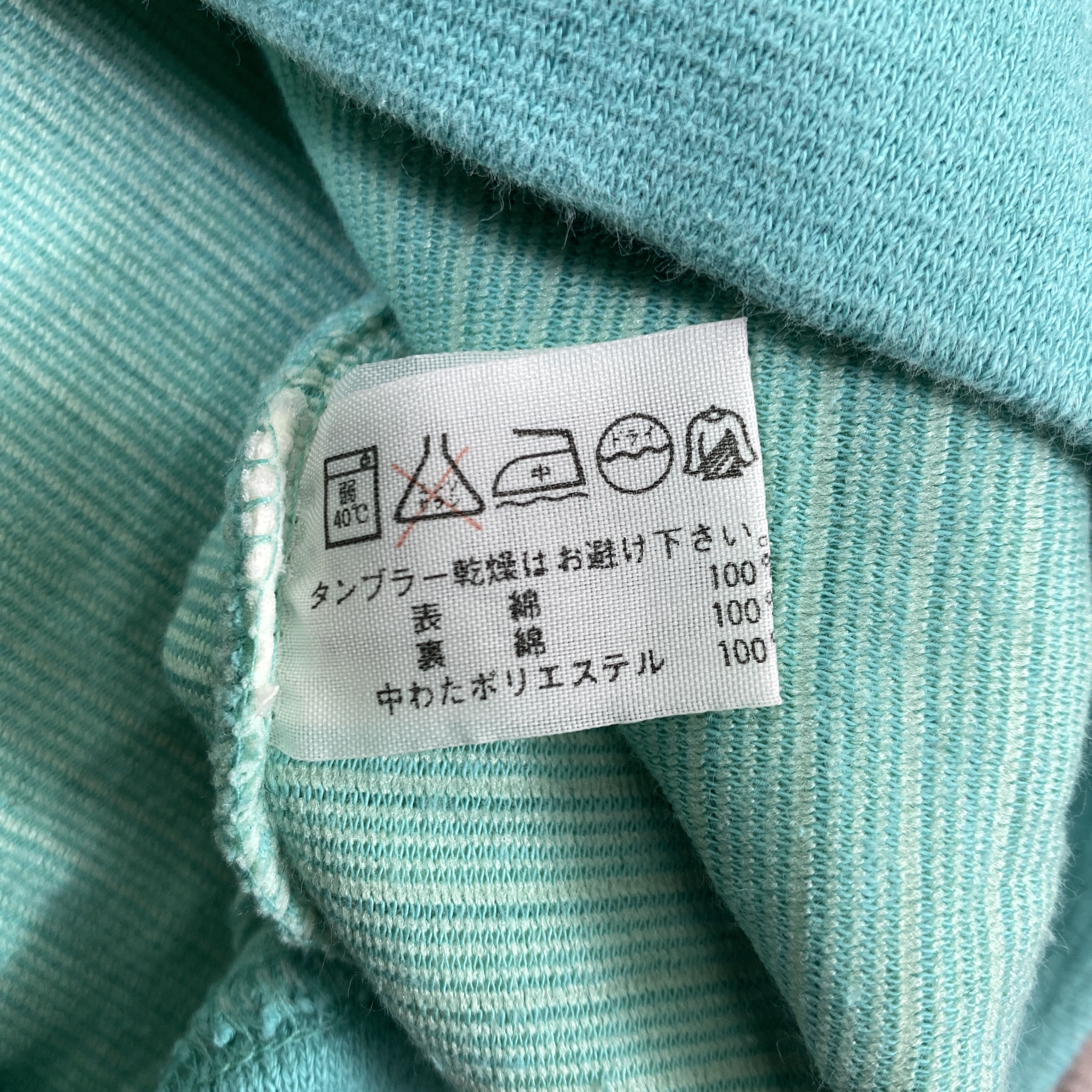 Japanese Brand Vintage Garnet Brown Nature Land Sweatshirt - J208 Size US M / EU 48-50 / 2 - 6 Thumbnail