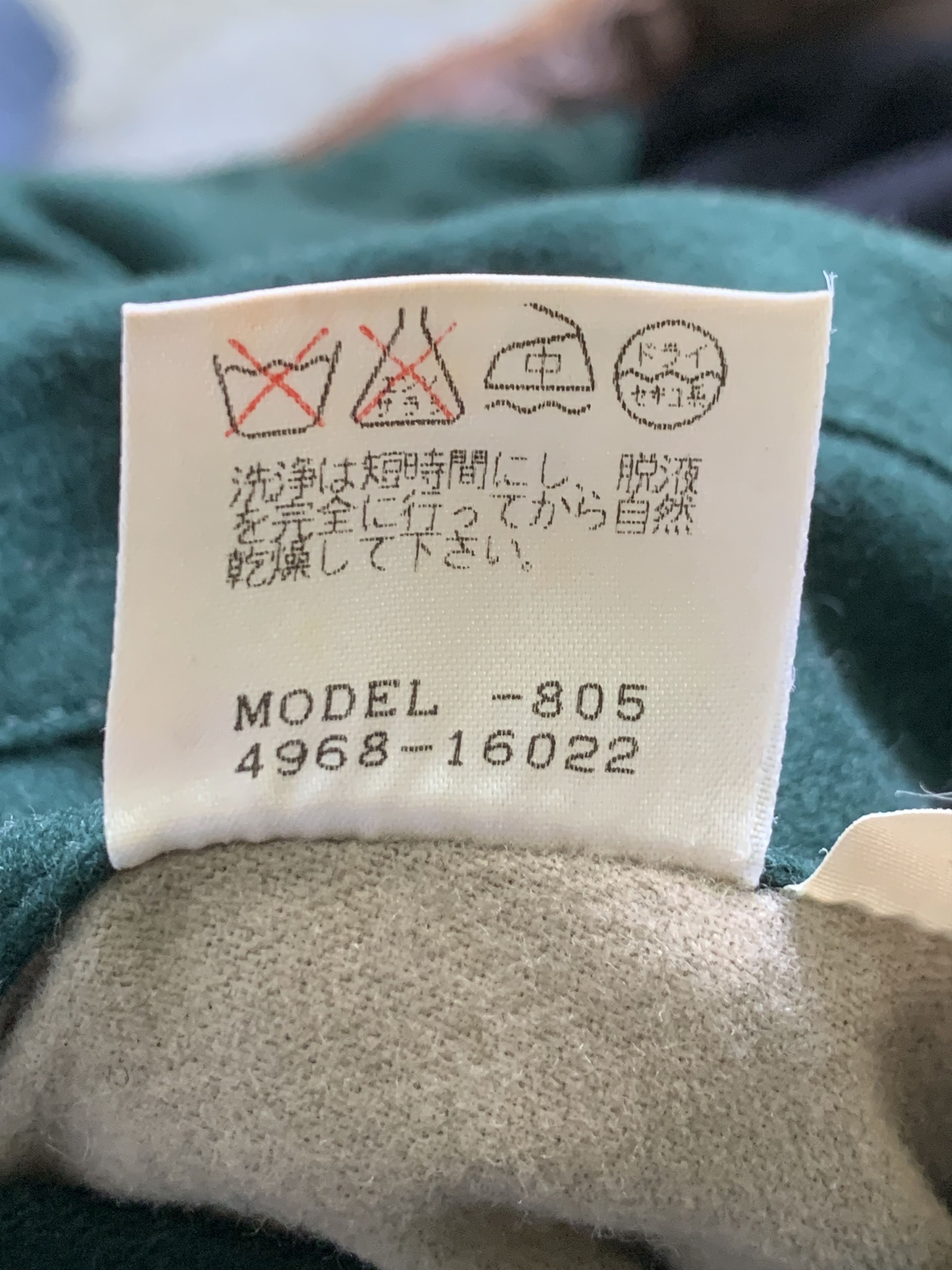 Designer × Vintage Rare Design Vintage Faconnable Riri Zipper Coat Size US L / EU 52-54 / 3 - 9 Thumbnail