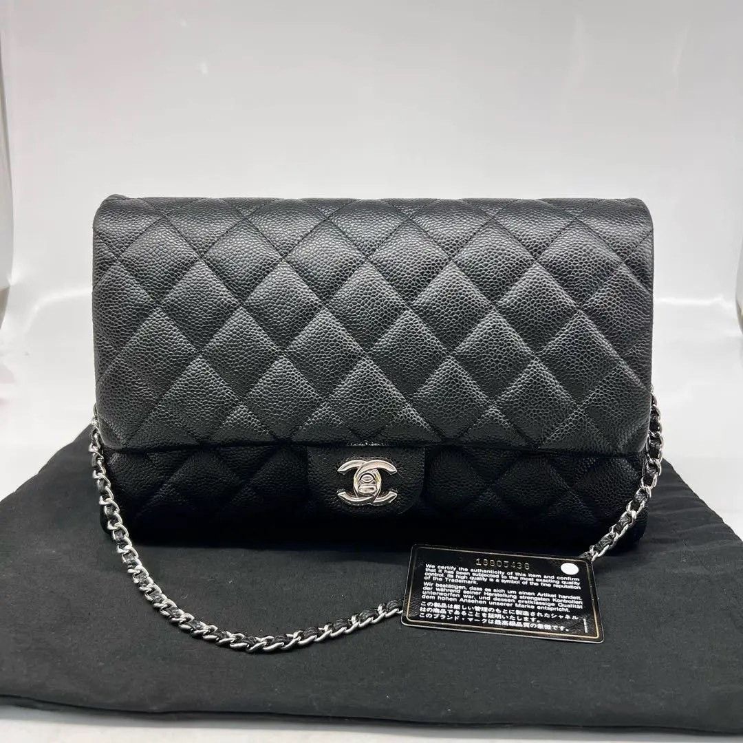 Chanel Pre-loved Bag Very good condition Size ONE SIZE - 1 Thumbnail