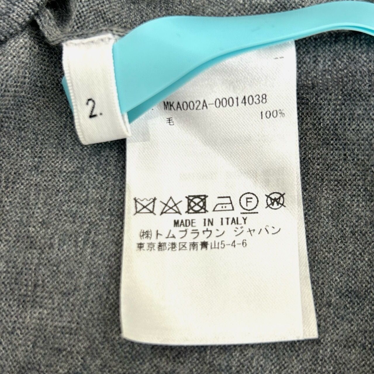 Thom Browne Thom Browne Classic Four-Stripe Grey Round Neck Wool Knitted Size US M / EU 48-50 / 2 - 3 Thumbnail
