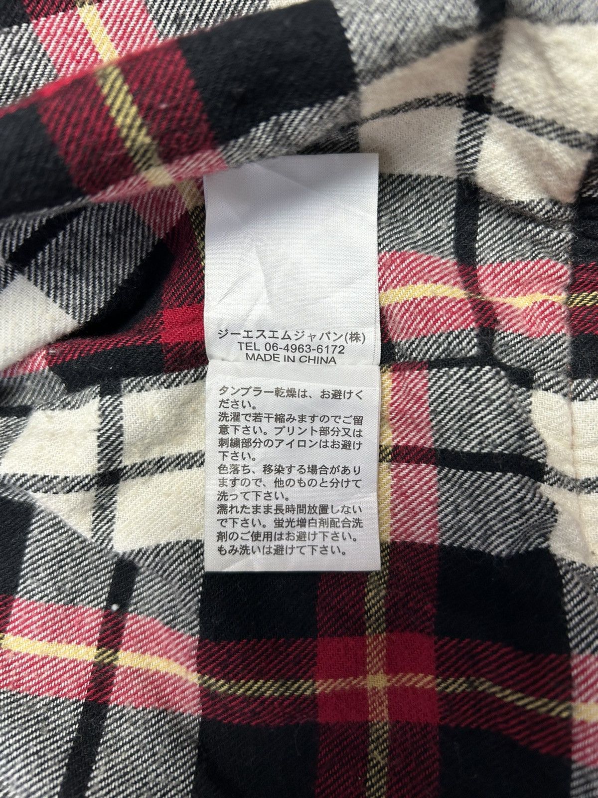 Element × Japanese Brand ELEMENT INSIDE QUILTED JACKET Size US M / EU 48-50 / 2 - 6 Thumbnail