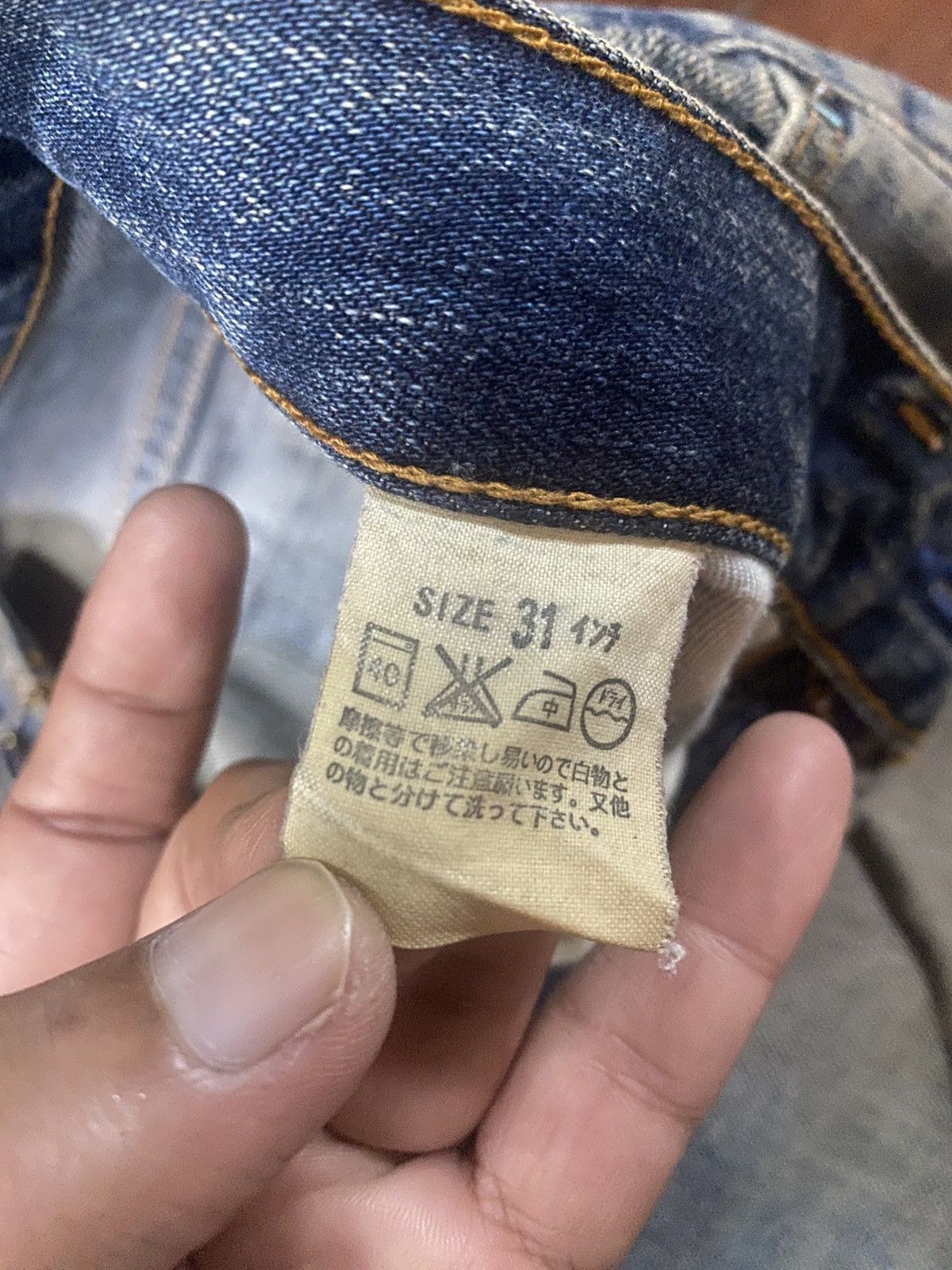 Levi's Faded Vintage Levi’s 517 Flares distressed bootcut wide leg Size US 32 / EU 48 - 17 Thumbnail
