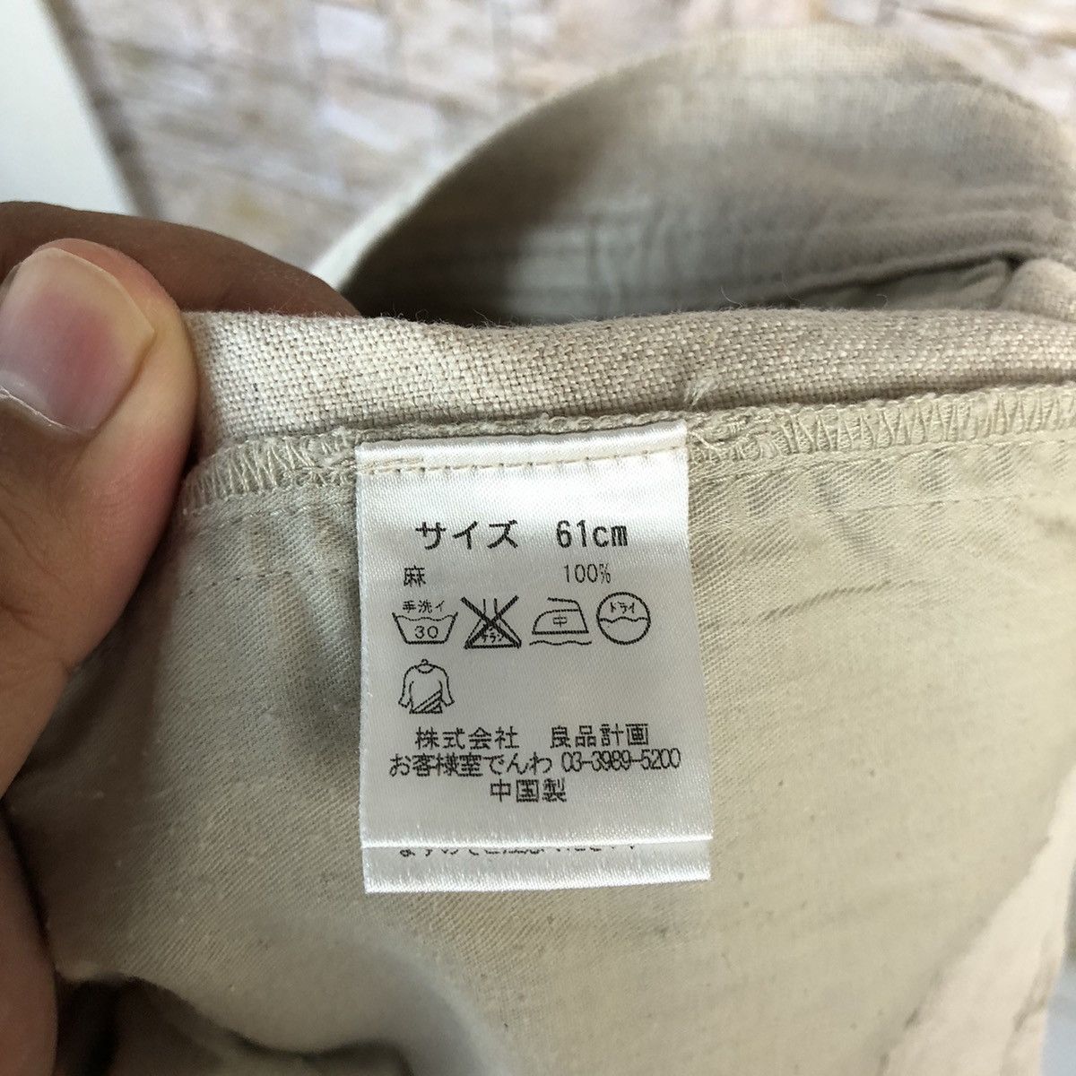 Japanese Brand Japanese Brand White Cargo Multipocket Pants #A735 Size 26" / US 2 / IT 38 - 21 Thumbnail