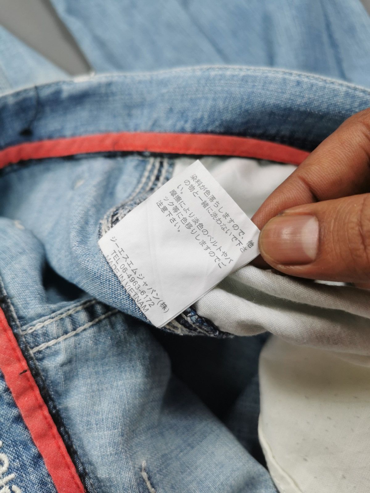 Element Vintage Element Denim Carpenter Jeans Size US 36 / EU 52 - 7 Thumbnail
