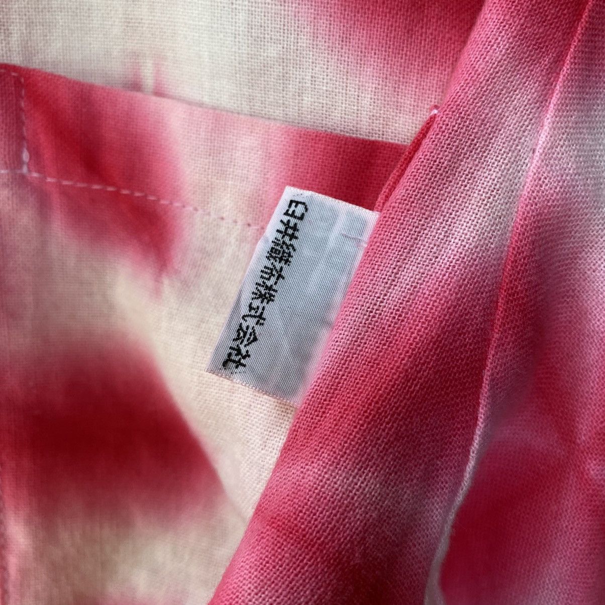 SOU SOU SOU SOU Pink Shibori Kimono Sleeve Blouse Size S / US 4 / IT 40 - 11 Thumbnail