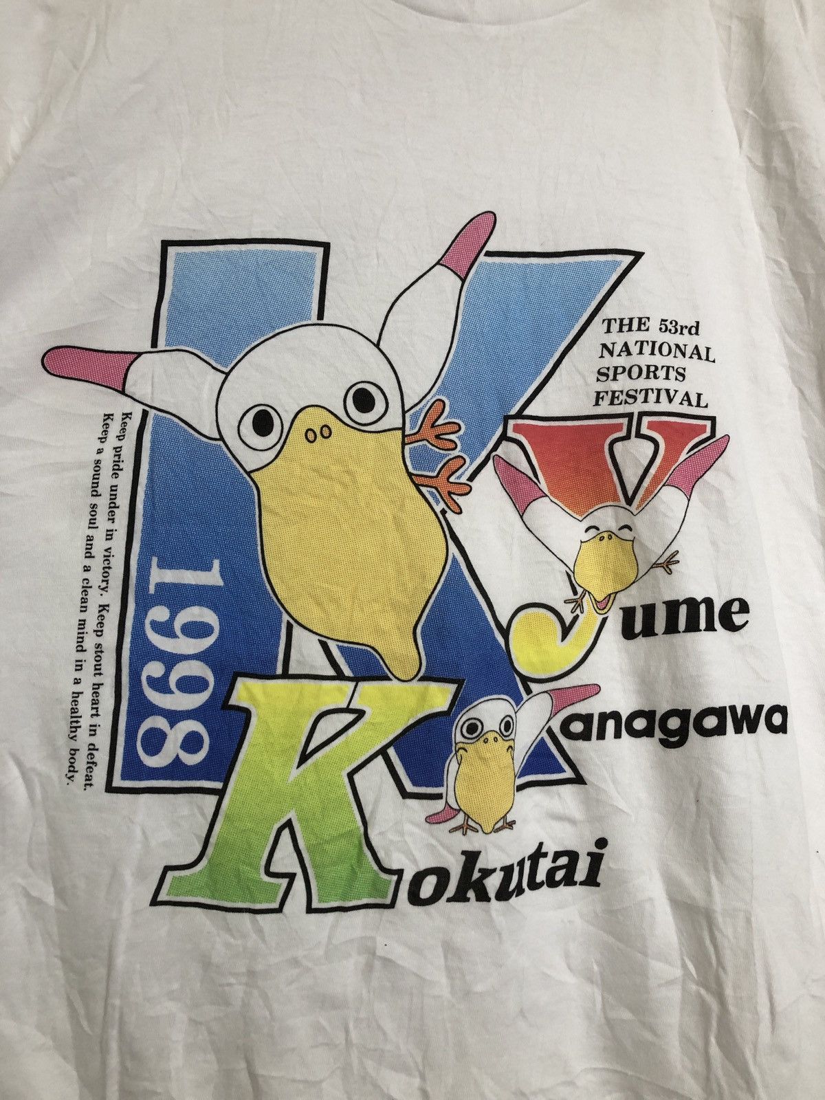 Vintage Vintage Kanagawa Yume Kokutai T-Shirt Size US M / EU 48-50 / 2 - 2 Thumbnail