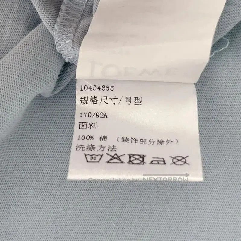 Loewe Loewe Summer Blue Cotton Short Sleeve T-Shirt . Size S / US 4 / IT 40 - 9 Thumbnail