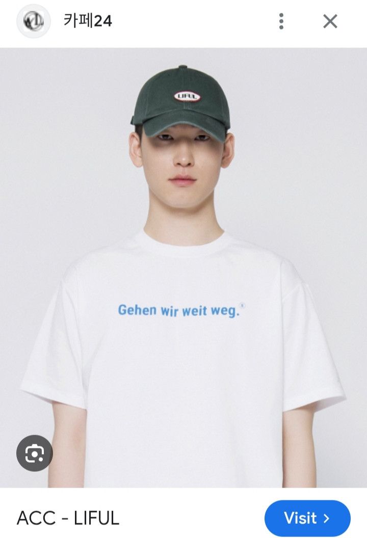 LIFUL MINIMAL GARMENTS Gehen wir weit weg /Let's Go Far Away Tshirt Spellout Ponte Size US L / EU 52-54 / 3 - 1 Thumbnail